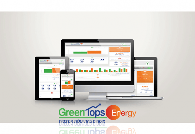 GreenTops Portal
